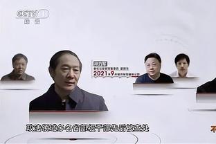 雷官网app雷竞技截图2