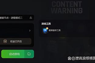 kaiyun平台app官网截图3